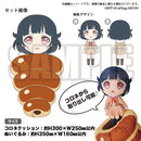 BanG Dream! ガルパ☆ピコ　牛込りみぬいぐるみ＆チョココロネクッション