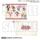 【バンドリーマー感謝キャラバン 2021】A4クリアファイル