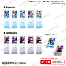 アルゴナビス from BanG Dream! AAside トレーディングミニアクリルスマホスタンドコレクション A【PACK】