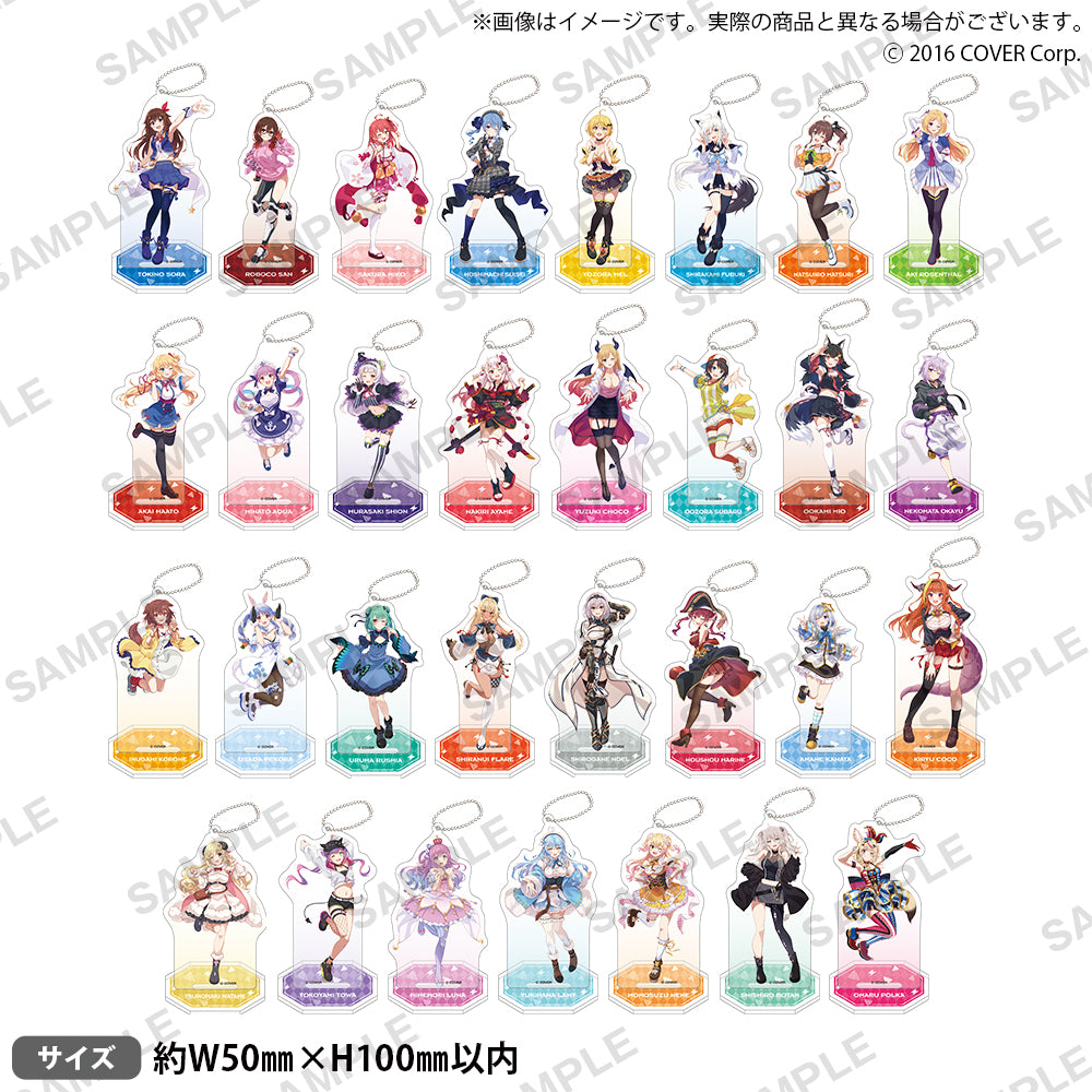 ホロライブ アクリルスタンドキーホルダー 夜空メル