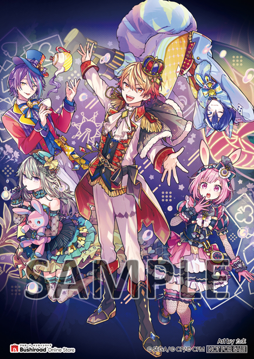 ワンダーランズ×ショウタイム 3rd Single「トンデモワンダーズ/Glory