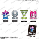 ROAD59 -新時代任侠特区- ピンズ 狛浪組