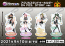 D4DJ Groovy Mix アクリルスタンドキーホルダー D4 FES. STORY ver. 清水 絵空