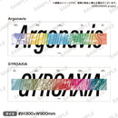 ARGONAVIS from BanG Dream! クールタオル GYROAXIA