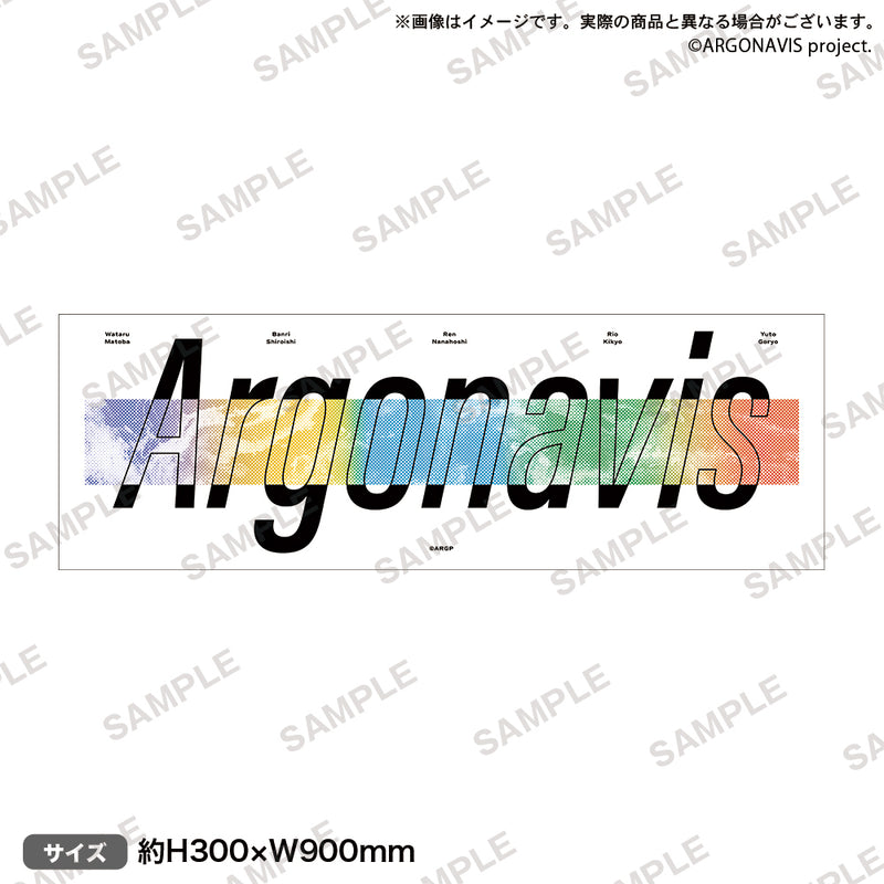 ARGONAVIS from BanG Dream! クールタオル Argonavis