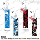 アルゴナビス from BanG Dream! AAside アクリルチャーム付きリボンキーホルダー Argonavis