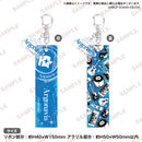 アルゴナビス from BanG Dream! AAside アクリルチャーム付きリボンキーホルダー Argonavis