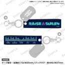 BanG Dream! RAISE A SUILEN ドッグタグ付きキーホルダー