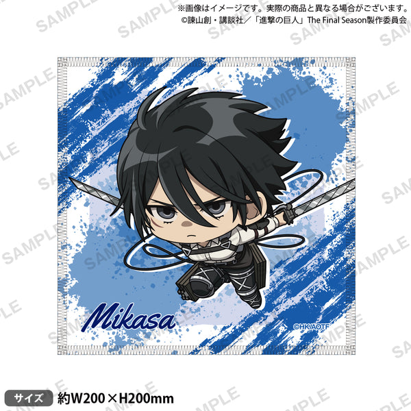 aot_mini_towel_2_ari_600x600_c