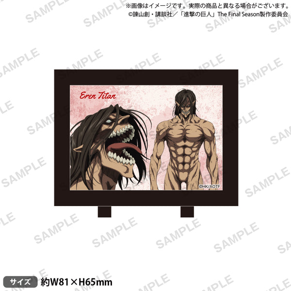 ✨レア✨　完全受注生産　進撃の巨人　メモリアルプレート　エレン　オンライン展覧会 ✨レア✨ 完全受注生産 進撃の巨人 メモリアルプレート エレン