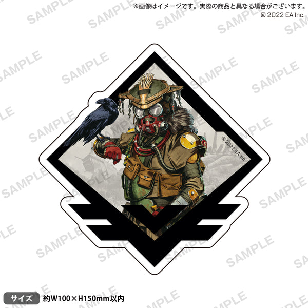 apex_sticker_1_ari_600x600_cro