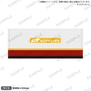 APEX LEGENDS フェイスタオル サプライボックス