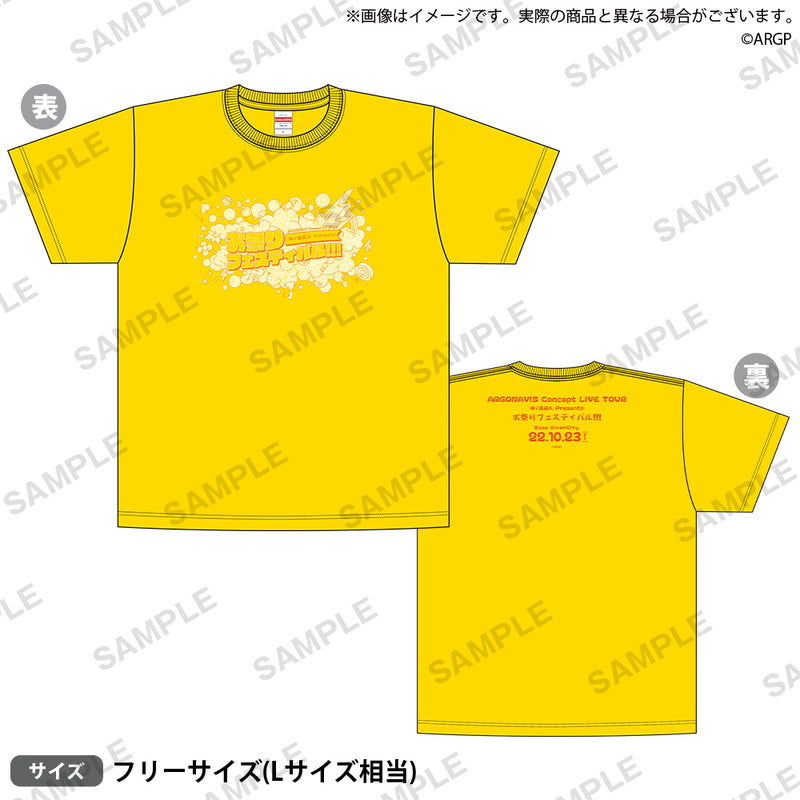 ARGONAVIS Concept LIVE TOUR 神ノ島風太 Presents お祭りフェスティバル!!!　ビッグシルエットTシャツ　