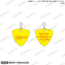 ARGONAVIS Concept LIVE TOUR 神ノ島風太 Presents お祭りフェスティバル!!!　ピック型チャーム