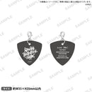 ARGONAVIS Concept LIVE TOUR FELIX Presents Spooky Halloween Night　ピック型チャーム