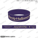 ARGONAVIS Concept LIVE TOUR FELIX Presents Spooky Halloween Night　シリコンバンド