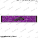 ARGONAVIS Concept LIVE TOUR 宇治川紫夕 Presents TOY’S　マフラータオル