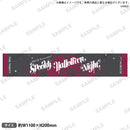 ARGONAVIS Concept LIVE TOUR FELIX Presents Spooky Halloween Night　マフラータオル