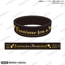 Concept LIVE 2023 Fantôme Iris in Wonderland シリコンバンド