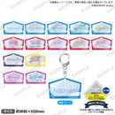 from ARGONAVIS 2nd LIVE -Rezonance- トレーディングアーティストコメントアクリルキーホルダー 新年絵馬ver.【PACK】