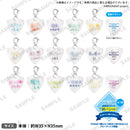 from ARGONAVIS 2nd LIVE -Rezonance- トレーディングメンバーコメントピック型チャーム DAY2【PACK】