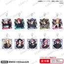 BUSHIROAD ROCK FESTIVAL 2023 つながるアクリルチャーム GYROAXIA・Fantôme Iris【PACK】