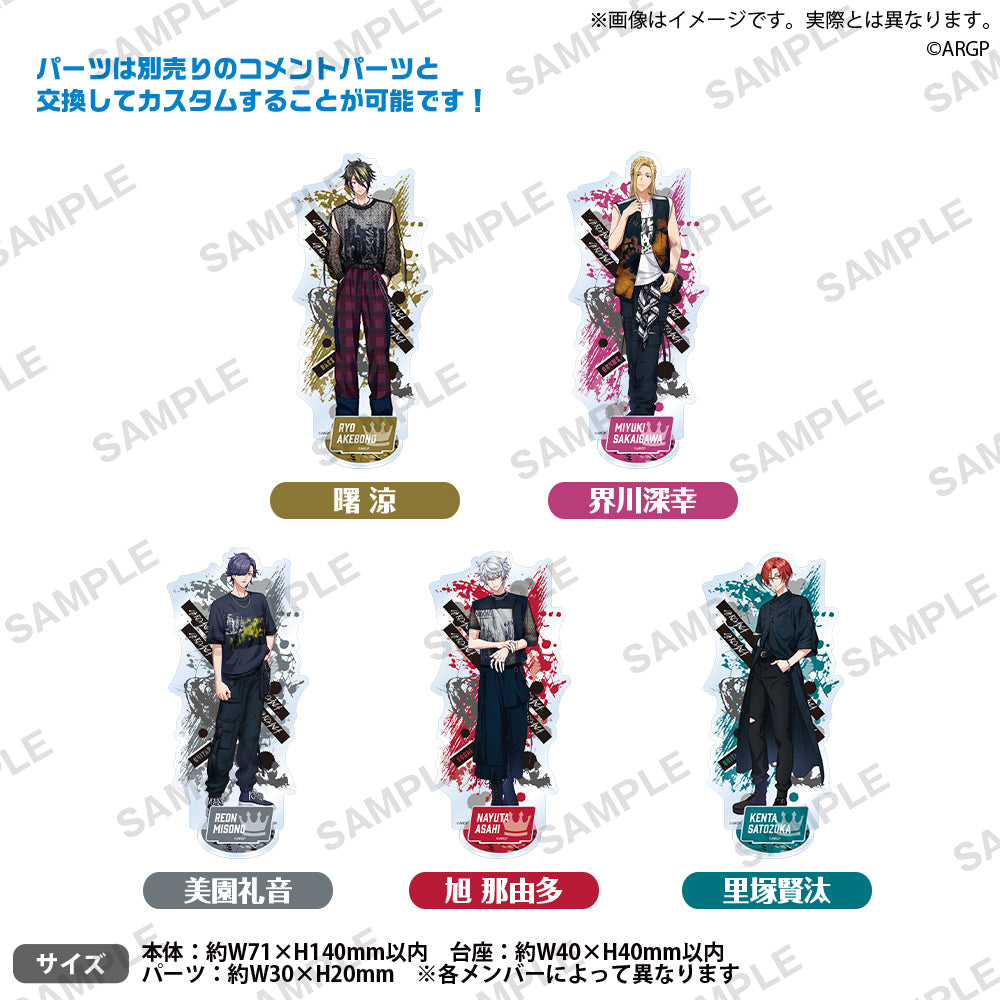 福袋・半額ポスター - クリーニング屋さん専用の通 2023 FESTIVAL ROCK BUSHIROAD アクリルスタンド 界川深幸 GYROAXIA ストラップ