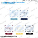 BUSHIROAD ROCK FESTIVAL 2023 キャラコメントカスタムパーツ Fantôme Iris FELIX(フェリクス・ルイ＝クロード・モンドール)