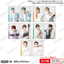 ARGONAVIS the Live Stage2 ～目醒めの王者と恒星のプログレス～ トレーディングアーティストブロマイド Argonavis【PACK】