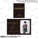 ARGONAVIS the Live Stage2 ～目醒めの王者と恒星のプログレス～ スペシャルビッグブロマイド 古澤嘉寿樹