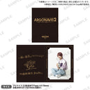 ARGONAVIS the Live Stage2 ～目醒めの王者と恒星のプログレス～ スペシャルビッグブロマイド 的場航海