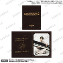 ARGONAVIS the Live Stage2 ～目醒めの王者と恒星のプログレス～ スペシャルビッグブロマイド 桔梗凛生