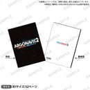 ARGONAVIS the Live Stage2 ～目醒めの王者と恒星のプログレス～ パンフレット