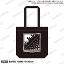 ARGONAVIS the Live Stage2 ～目醒めの王者と恒星のプログレス～ トートバック