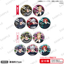 BUSHIROAD ROCK FESTIVAL 2023 トレーディング缶バッジ GYROAXIA【PACK】