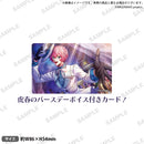 【from ARGONAVIS Birthday Collection 2022】ボイス付きカード 御劔虎春