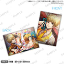 【from ARGONAVIS Birthday Collection 2022】クッション 白石万浬