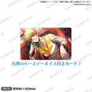 【from ARGONAVIS Birthday Collection 2022】ボイス付きカード 白石万浬