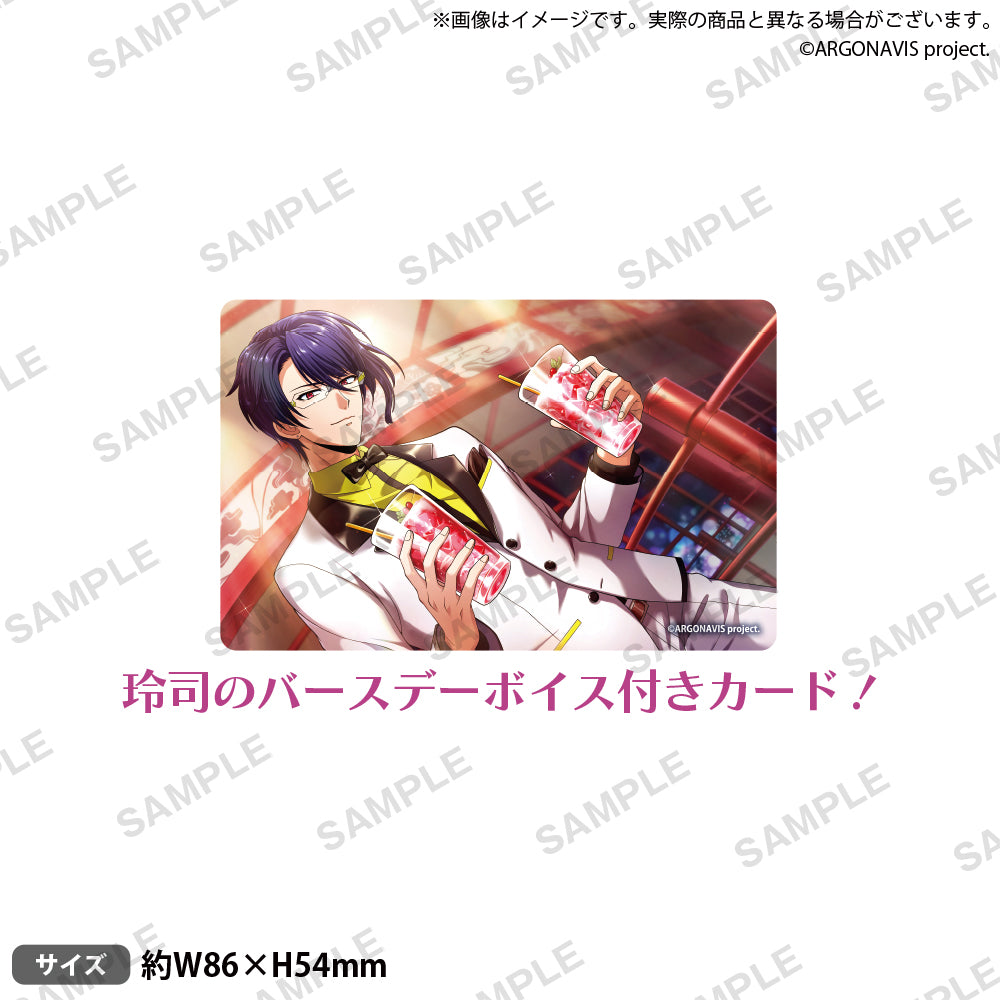 バラ売り可⭕️　烏丸玲司　缶バッジ23点 from ARGONAVIS Birthday Collection 2022】烏丸玲司