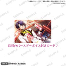 【from ARGONAVIS Birthday Collection 2022】バースデーセット 烏丸玲司