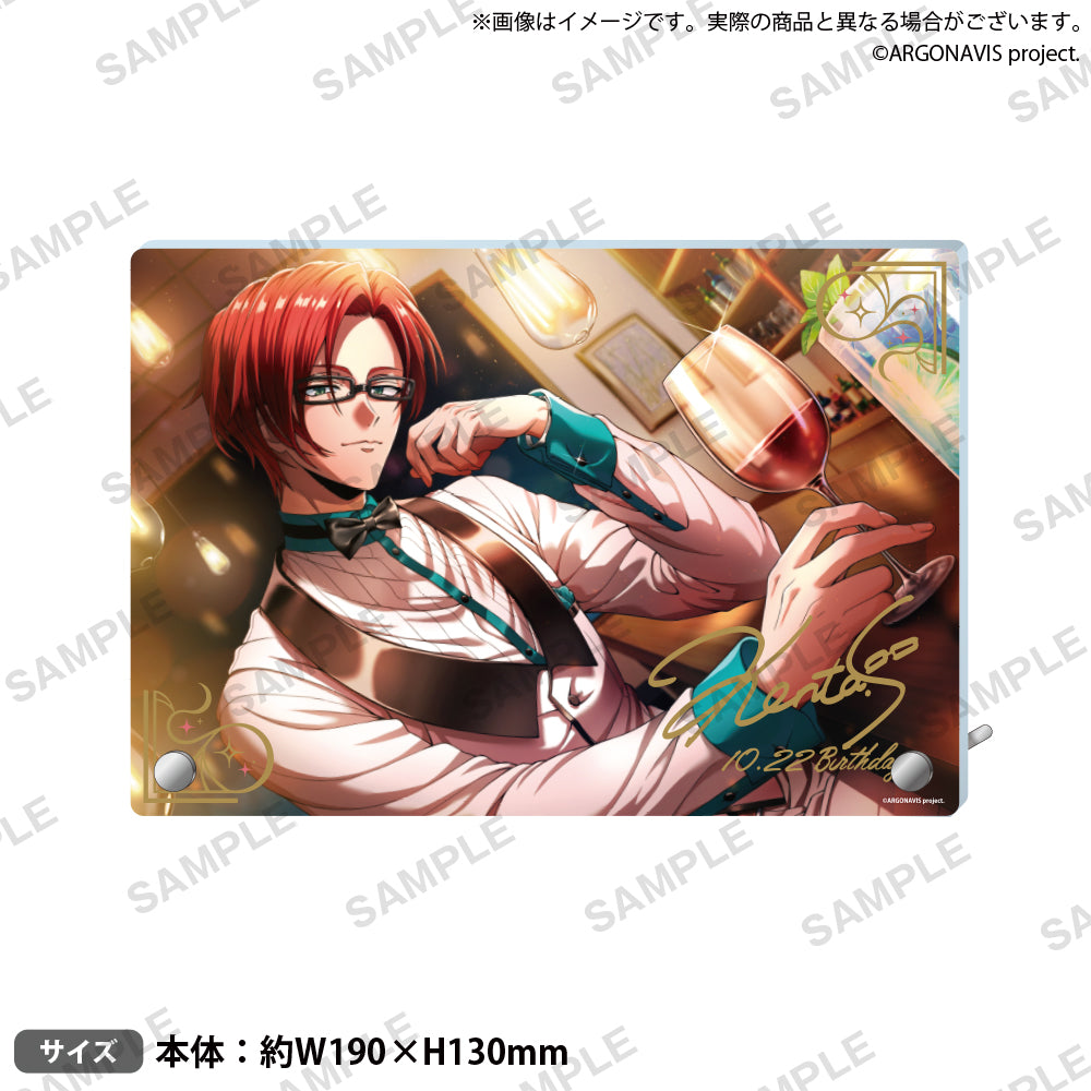 弦月藤士郎 ノスタルジアコレクション カード 憎い