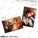 【from ARGONAVIS Birthday Collection 2022】バースデーセット 里塚賢汰