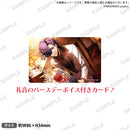 【from ARGONAVIS Birthday Collection 2022】ボイス付きカード 美園礼音