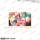 【from ARGONAVIS Birthday Collection 2022】バースデーセット 若草あおい