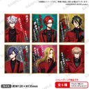 劇場版アルゴナビス AXIA トレーディングセリフ付きミニ色紙【PACK】