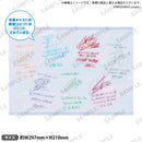 from ARGONAVIS キャストコメント色紙 Special Band ver.