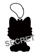 ぬいコット アルゴナビス from BanG Dream! AAside【PACK】