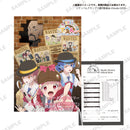 マーダーミステリー×アニメ『てっぺんっ!!!!!!!!!!!!!!!』　公式シナリオブック