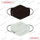 アサルトリリィ BOUQUET マスク2枚セット(L)