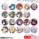 アサルトリリィ Last Bullet トレーディングホログラム缶バッジ vol.2【PACK】